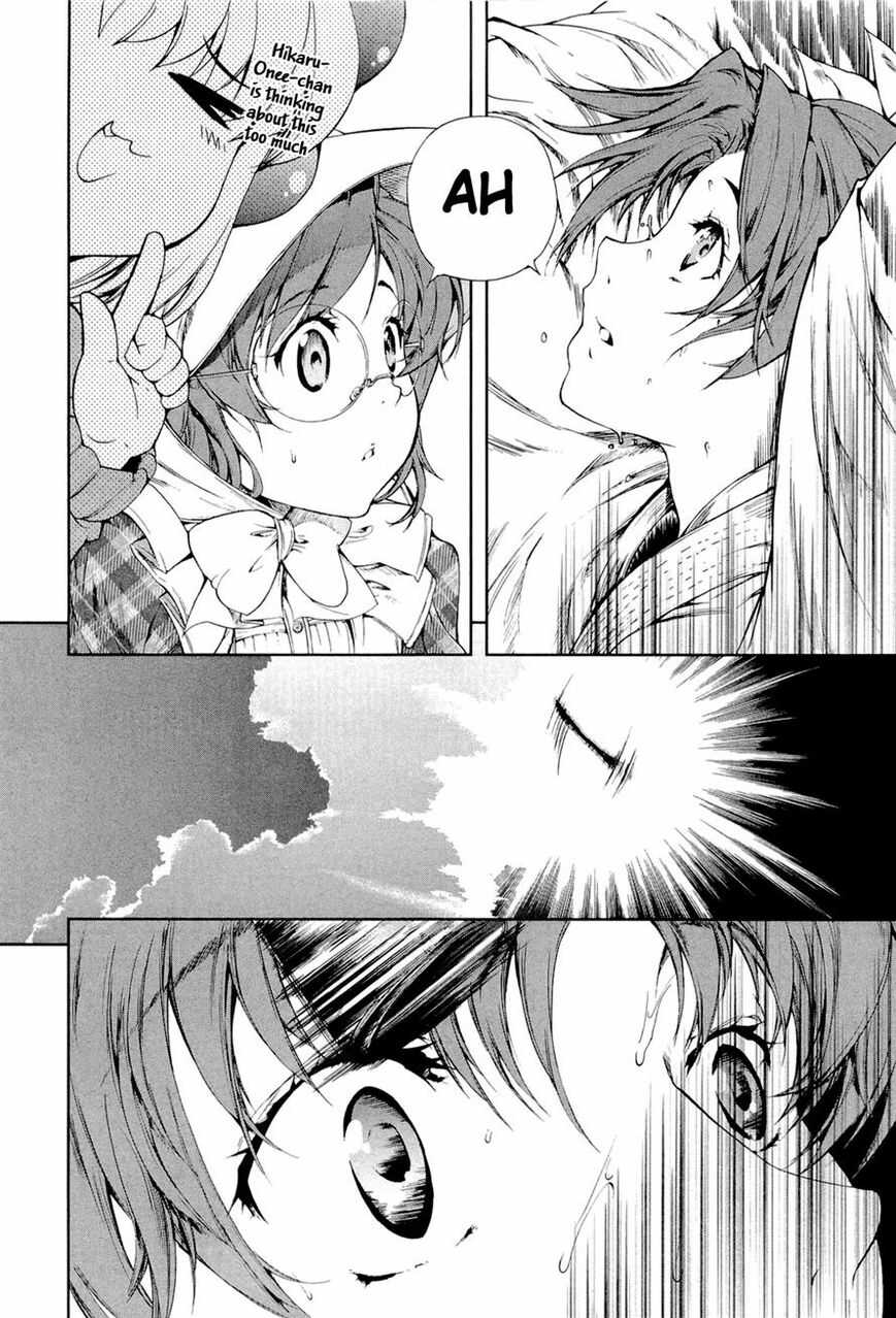 Baby Princess Chapter 04 Gambar 9